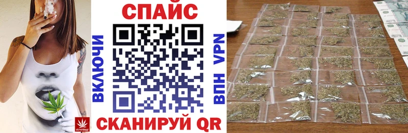 Бутират оксана  Черноголовка 