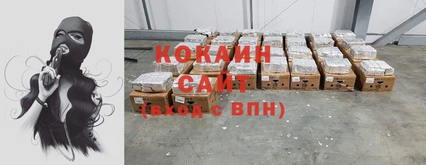 скорость mdpv Магас