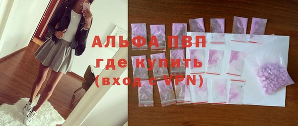 МДМА Магадан