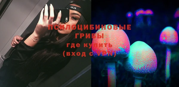 МДМА Магадан