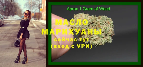 скорость mdpv Магас