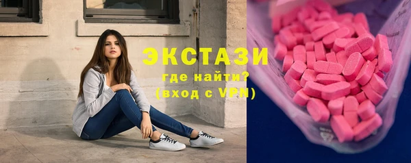 скорость mdpv Магас