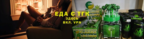 скорость mdpv Магас