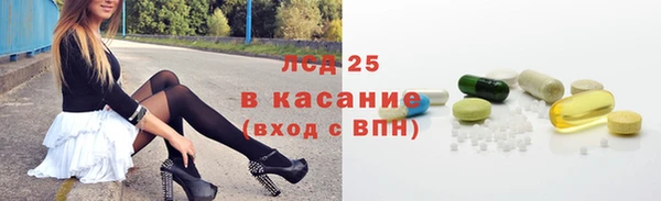 МДМА Магадан