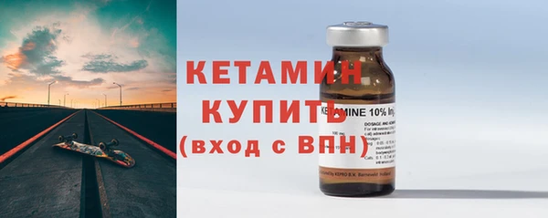 МДМА Магадан