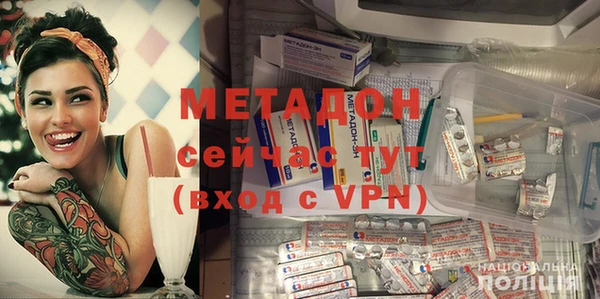 ECSTASY Липки