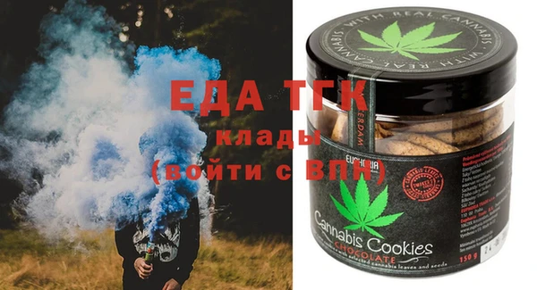 стафф Майский