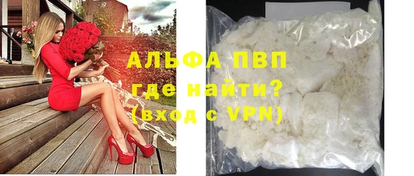 скорость mdpv Магас