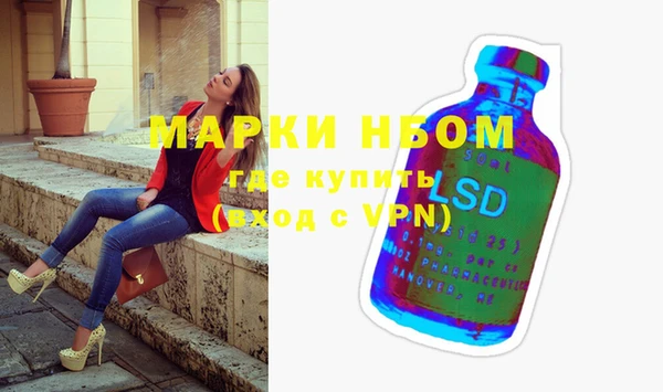 метадон Аксай