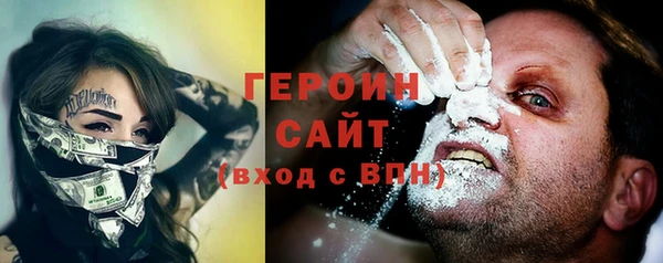 прущая мука Алапаевск